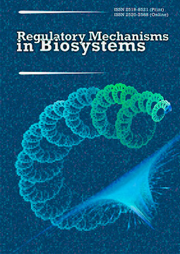 Genetic diagnosis of phytopathogenic Agrobacterium tumefaciens isolates from Cydonia oblonga trees by PCR using 16SrRNA primers