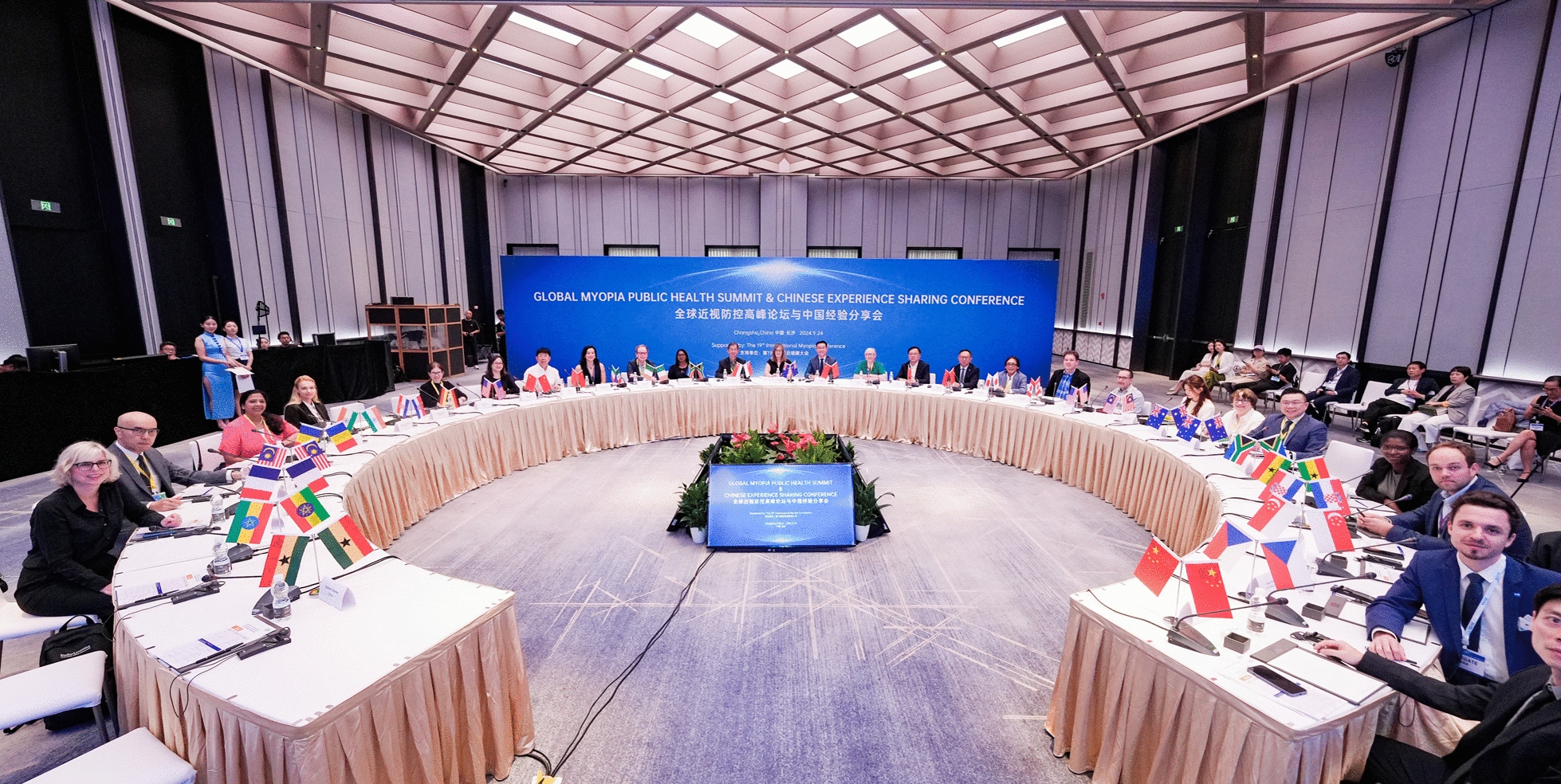 The need to address the myopia pandemic: summary report of the global myopia public health summit 2024