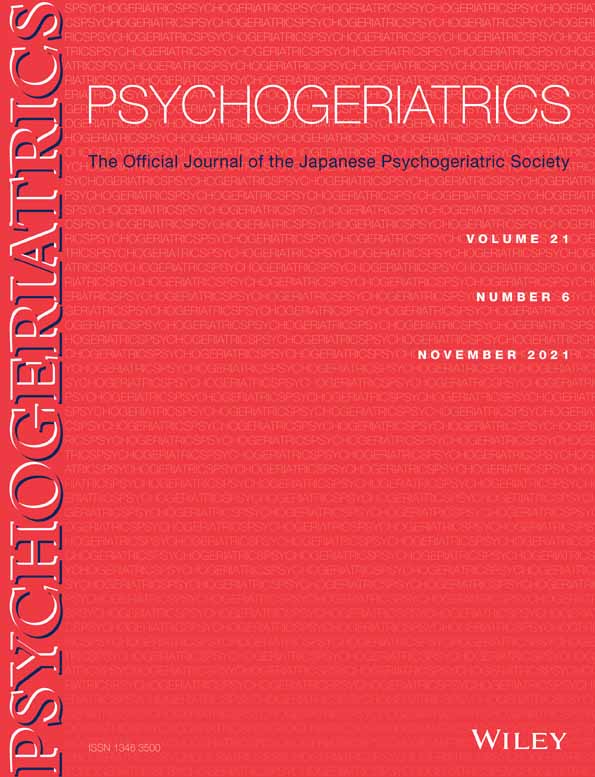 Personality and functional impairment. Evidence from the Survey of Health, Ageing and Retirement in Europe