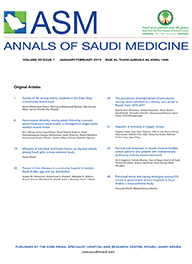 Sinovac vaccination and the course of COVID-19 disease in hospitalized patients in Turkey