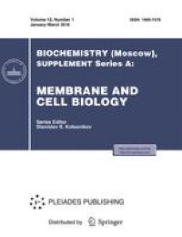 Electron Transport in Chloroplast Membranes of Shade-Tolerant and Light Loving Tradescantia Species