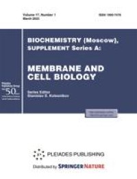 Immunofluorescent Identification of GABAergic Structures in the Somatic Muscle of the Earthworm Lumbricus terrestris