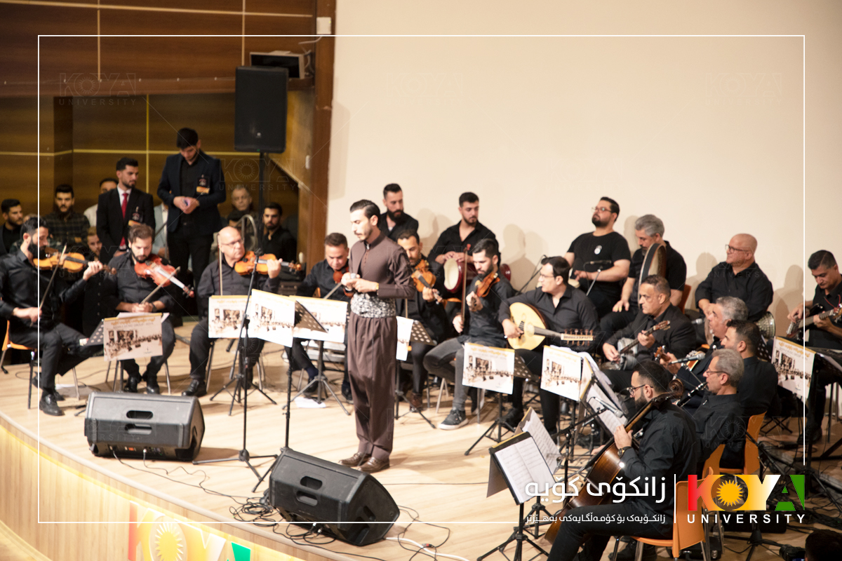 زانکۆی کۆیە بە هەماهەنگیی تیپی مۆسیقای باواجی کۆنسێرتێکی بۆ یادی ٣٦ ساڵەی هونەرمەندی گەل "تاهیر تۆفیق" بەڕێوەبرد