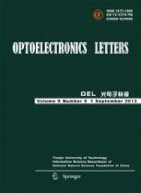 A method for online detection and lifespan evaluation of light sources